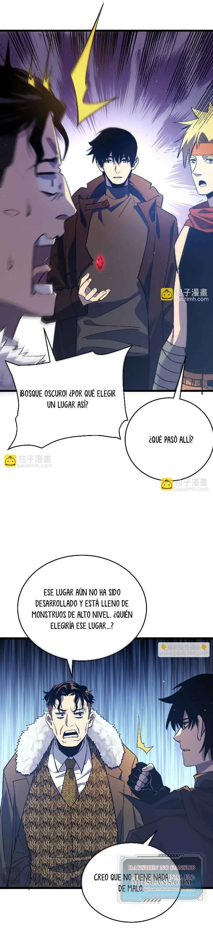  MIS HABILIDADES PASIVAS SON INVENCIBLES > Capitulo 72 > Page 241